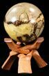 Polished Septarian Sphere - With Stand #43652-2